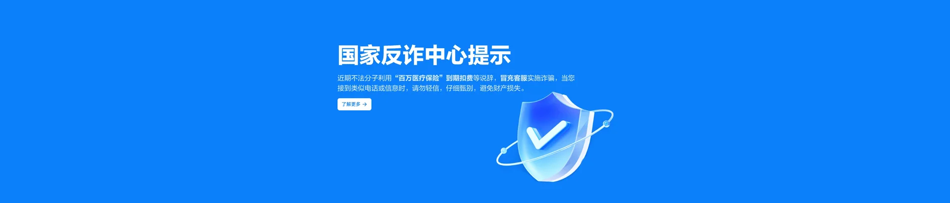 孟津区移动宽带