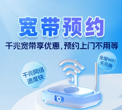 孟津区平乐镇