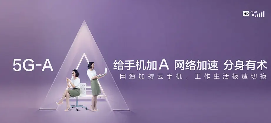 孟津区孟津区麻屯镇 移动宽带