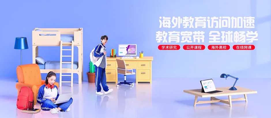 孟津区孟津区常袋镇 移动宽带