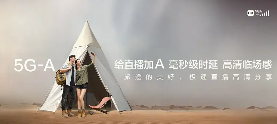 孟津区孟津区横水镇 移动宽带